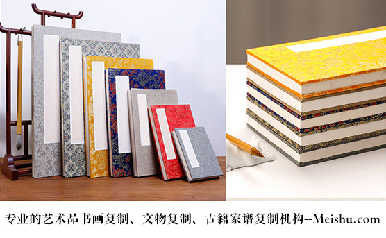郸城-艺术品宣纸印刷复制服务，哪家公司的品质更优？