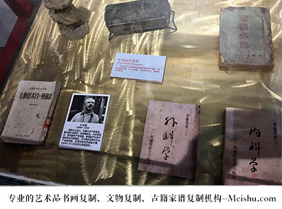 郸城-哪家古代书法复制打印更专业？